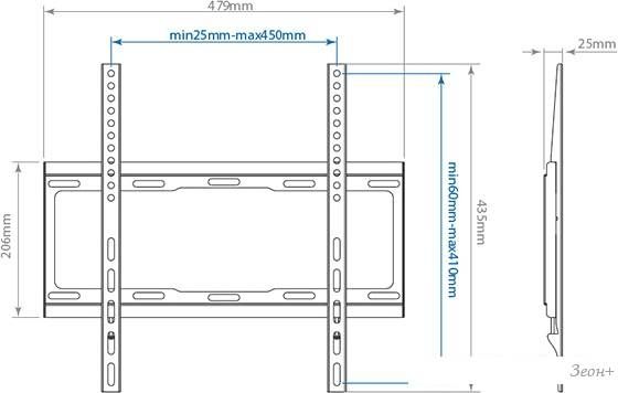 Кронштейн Arm Media Steel-3