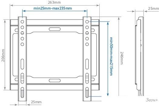 Кронштейн Arm Media Steel-5