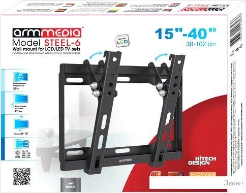 Кронштейн Arm Media Steel-6