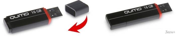 USB Flash QUMO Speedster 16GB
