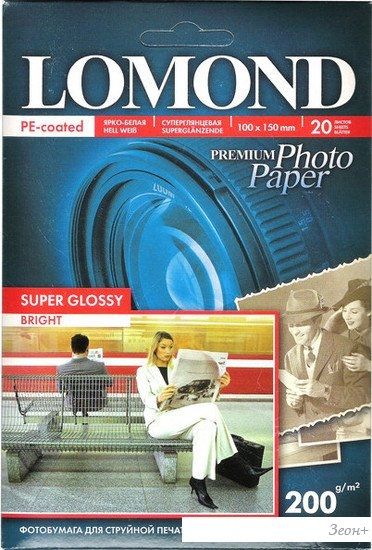 Фотобумага Lomond Суперглянцевая ярко-белая A6 200 г/м2 20л (1101113)