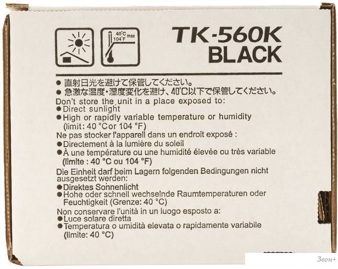 Картридж Kyocera TK-560K