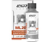    Lavr ML202   185 (Ln2502)