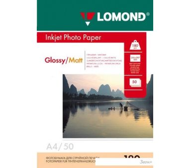  Lomond   A4 180 /2 50 (0102065)