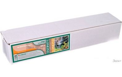  Lomond XL Matt Paper 610   45  105 /2 (1202051)