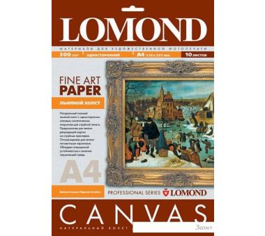  Lomond Natural Canvas Dye A4 300 /2 10 (0908411)