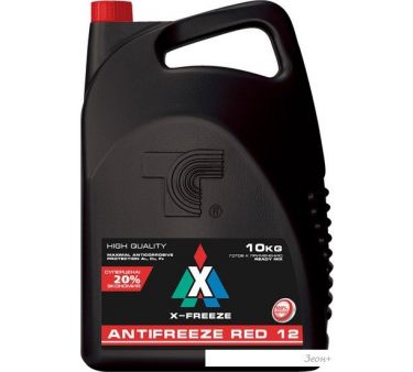   - Classic X-Freeze G12 red 10