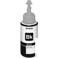 Чернила Epson C13T67314A