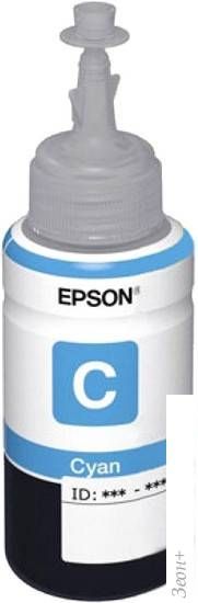 Чернила Epson C13T67324A