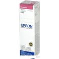 Чернила Epson C13T67334A