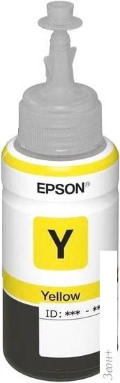 Чернила Epson C13T67344A