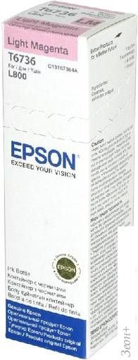 Чернила Epson C13T67364A