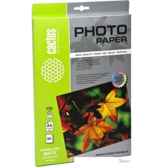  CACTUS   A4 170 /.. 50  (CS-MA417050DS)