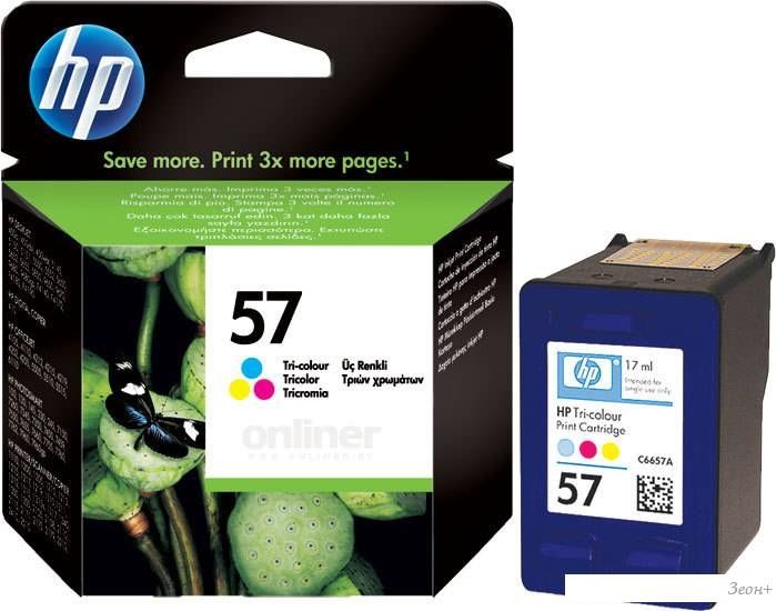 Картридж HP 57 (C6657AE)