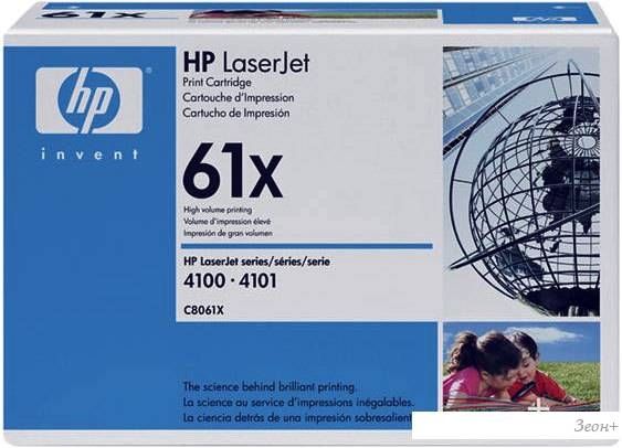 Картридж HP 61X (C8061X)