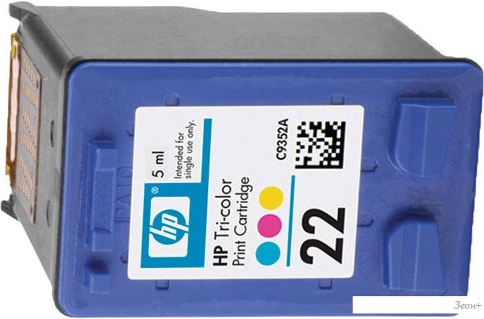 Картридж HP 22 (C9352AE)