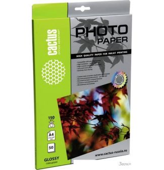  CACTUS  A4 150 /.. 50  (CS-GA415050)