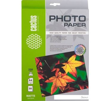  CACTUS  A4 230 /.. 50 (CS-MA423050)