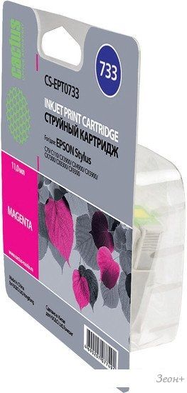 Картридж CACTUS CS-EPT0733 (аналог Epson T0733)