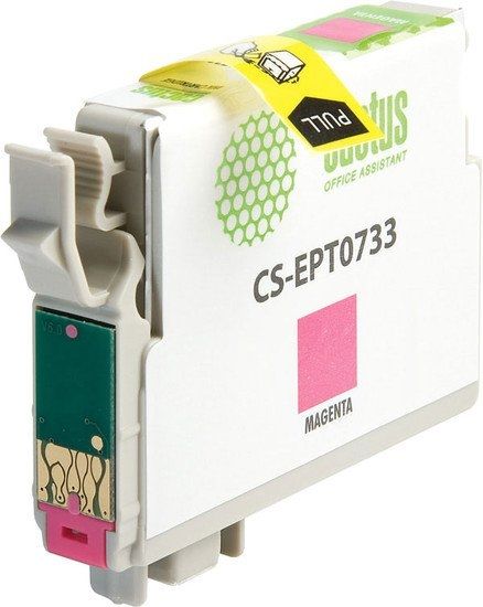 Картридж CACTUS CS-EPT0733 (аналог Epson T0733)