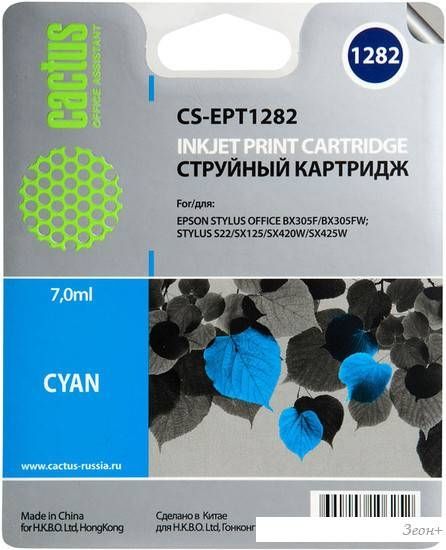 Картридж CACTUS CS-EPT1282 (аналог Epson C13T12824011)