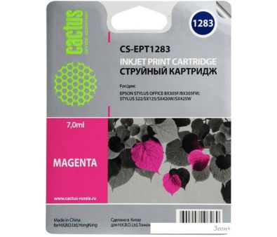  CACTUS CS-EPT1283 ( Epson EPT12834010)