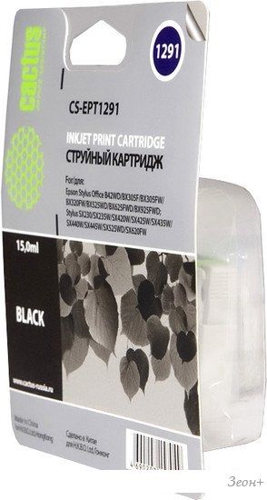 Картридж CACTUS CS-EPT1291 (аналог Epson EPT12914010)