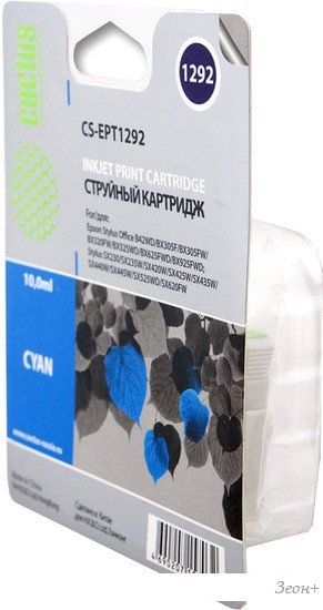 Картридж CACTUS CS-EPT1292 (аналог Epson EPT12924010)