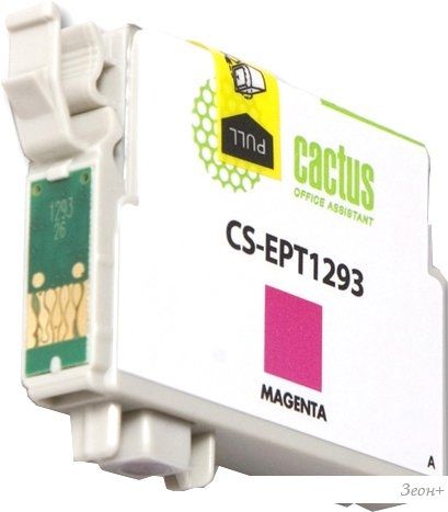 Картридж CACTUS CS-EPT1293 (аналог Epson EPT12934010)
