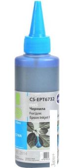  CACTUS CS-EPT6732