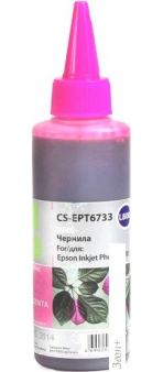  CACTUS CS-EPT6733