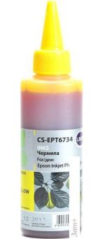  CACTUS CS-EPT6734