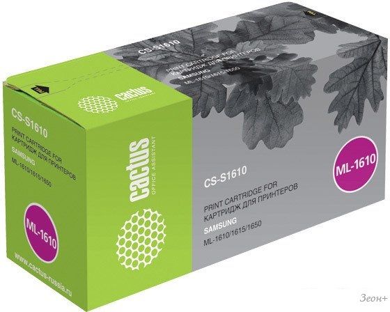 Картридж CACTUS CS-S1610