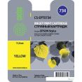 Картридж CACTUS CS-EPT0734 (аналог Epson T0734)