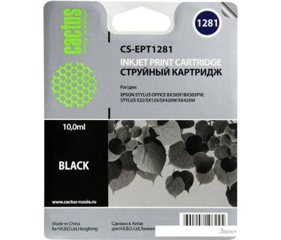  CACTUS CS-EPT1281 ( Epson C13T12814012)