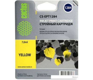  CACTUS CS-EPT1284 ( Epson C13T12844012)