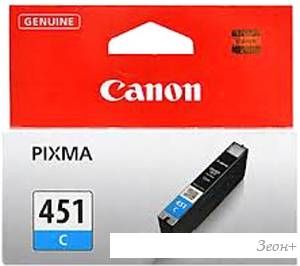  Canon CLI-451C