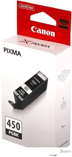Картридж Canon PGI-450PGBK