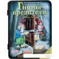Настольная игра Стиль Жизни Гномы-вредители Делюкс