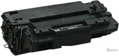 Картридж Canon Cartridge 710