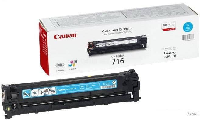 Картридж Canon Cartridge 716 Cyan