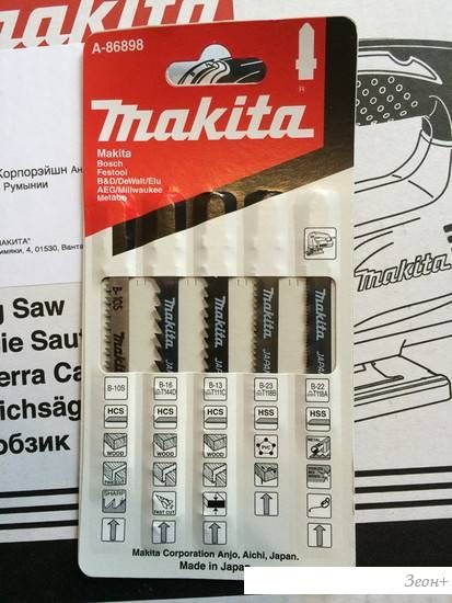 Электролобзик Makita 4329KX1