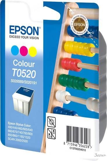 Картридж Epson C13T05204010