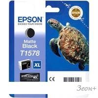 Картридж Epson C13T15784010