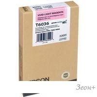 Картридж Epson C13T603600