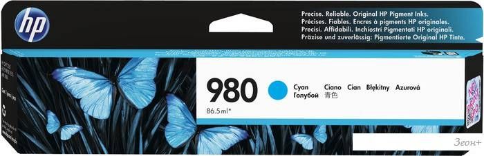 Картридж HP 980 Cyan Original Ink Cartridge (D8J07A)