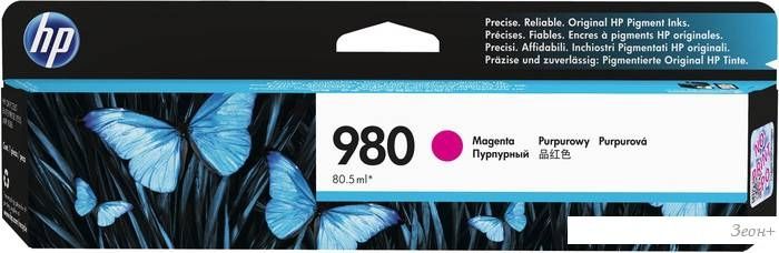 Картридж HP 980 Magenta Original Ink Cartridge (D8J08A)