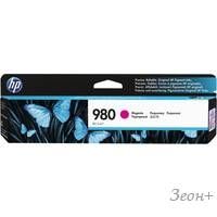 Картридж HP 980 Magenta Original Ink Cartridge (D8J08A)