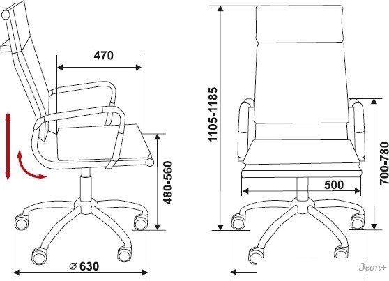 Кресло Бюрократ CH-993/Camel