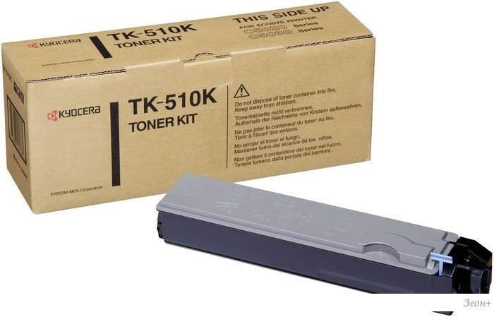 Картридж Kyocera TK-510K